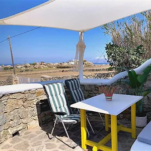 Casetta Annaise Mykonos-myconian House For Two , Mykonos Town Grèce